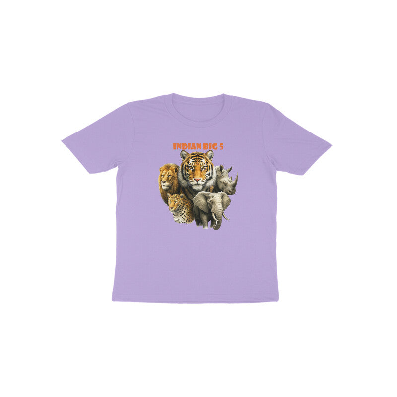 Front View - 5715245